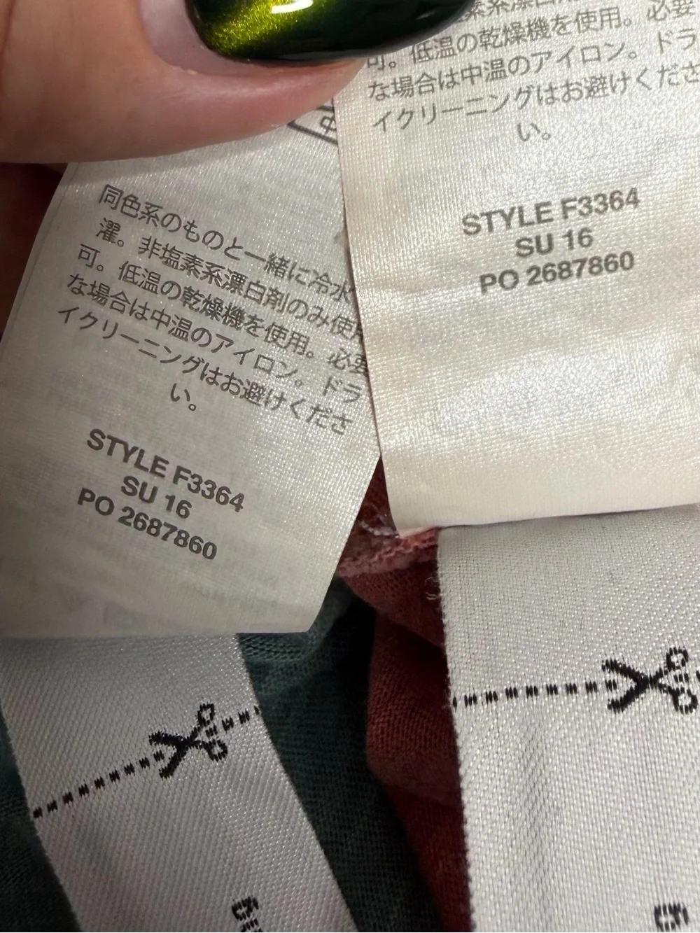 J. CREW / lot of (2) red green garment dyed slub cotton polo shirts / XL